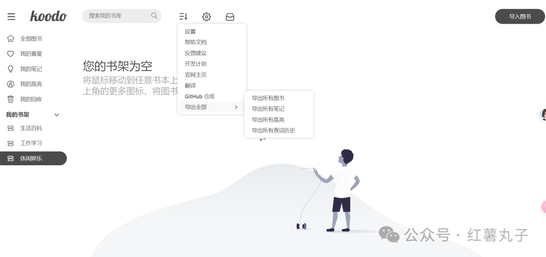 frc-0324a28e3c90bd14185c1fc2f120f290-1