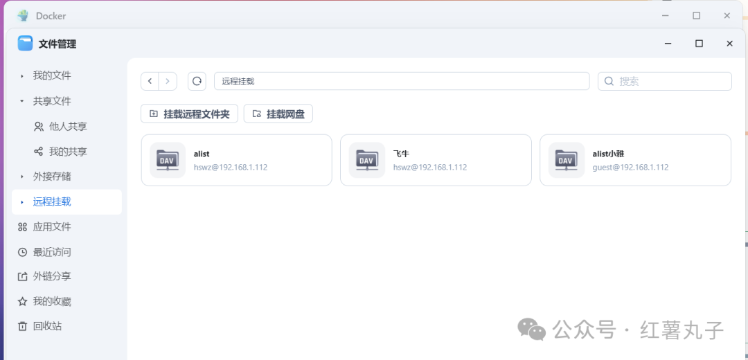 frc-37ff64da07db1a32354d1e089beab343-1
