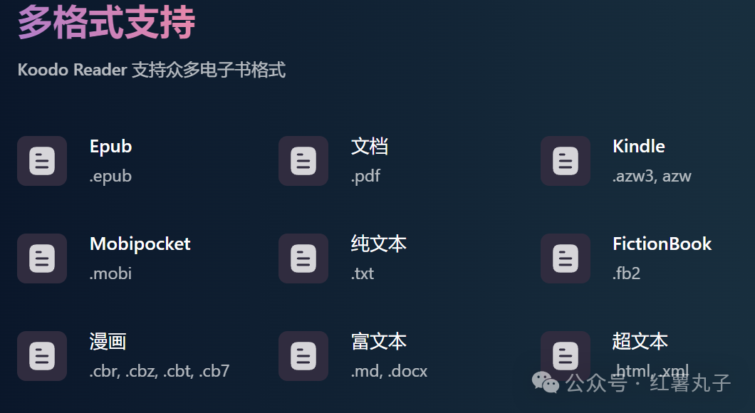 frc-5fae9380e7ab0f28a32e030da47530dd-1