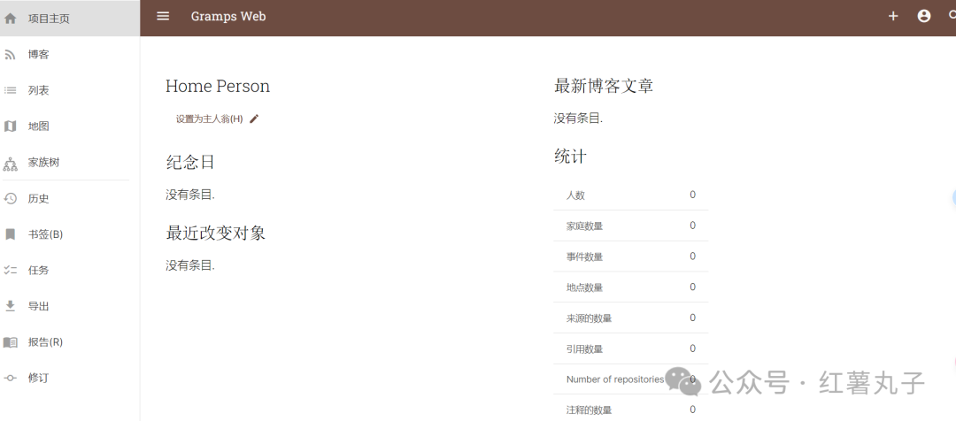 frc-660d6078fe094207f2685f4c1db3dbf5-1