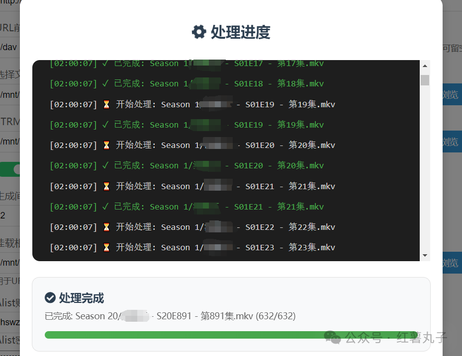 frc-77bb8b73068894f62b842132fecc03d2-1