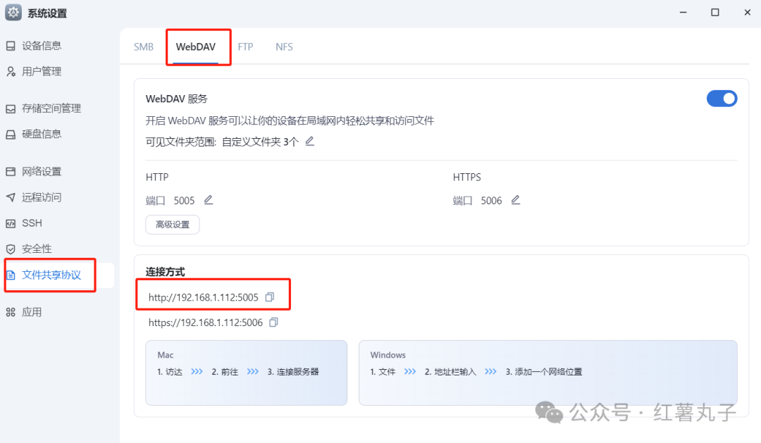 frc-8fc69d74b96b9629ee74d8aaadea4628-1