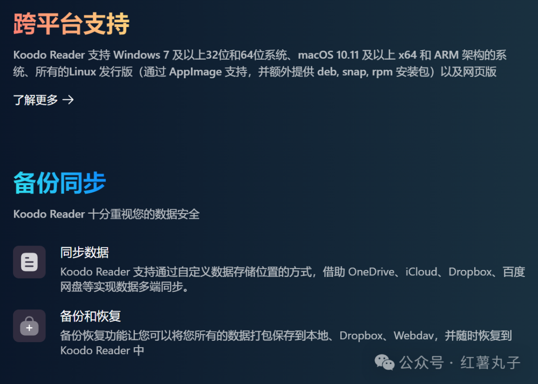 frc-a88b4a6e97a515eb4a09297fd2468053-1